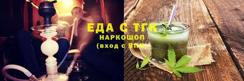 Cannafood конопля  mega ССЫЛКА  Серафимович 